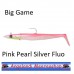 SG Sandeel V2-Big Game 175G